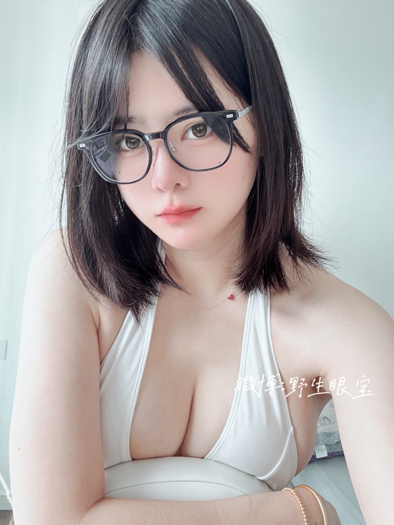 眼酱大魔王w 24年9月 fantia订阅【43P-138MB】 眼酱大魔王w 24年9月 fantia订阅【43P-138MB】