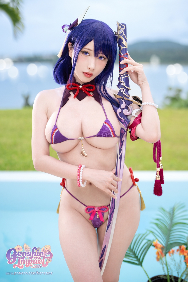 雨波_HaneAme 原神雷电将军写真书【95P-650MB】 雨波_HaneAme 原神雷电将军写真书【95P-650MB】