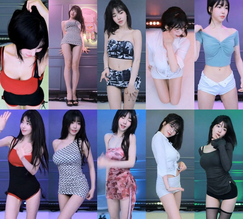 AfreecaTv韩国BJ果汁24年10月精选舞蹈合集 AfreecaTv韩国BJ果汁24年10月精选舞蹈合集