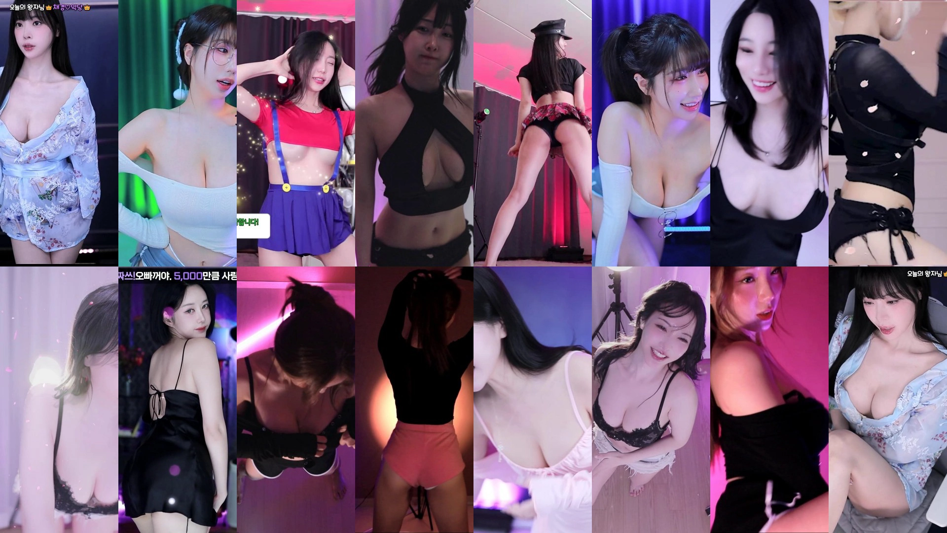 AfreecaTv韩国BJ 24年11月28日录制舞蹈合集 AfreecaTv韩国BJ 24年11月28日录制舞蹈合集