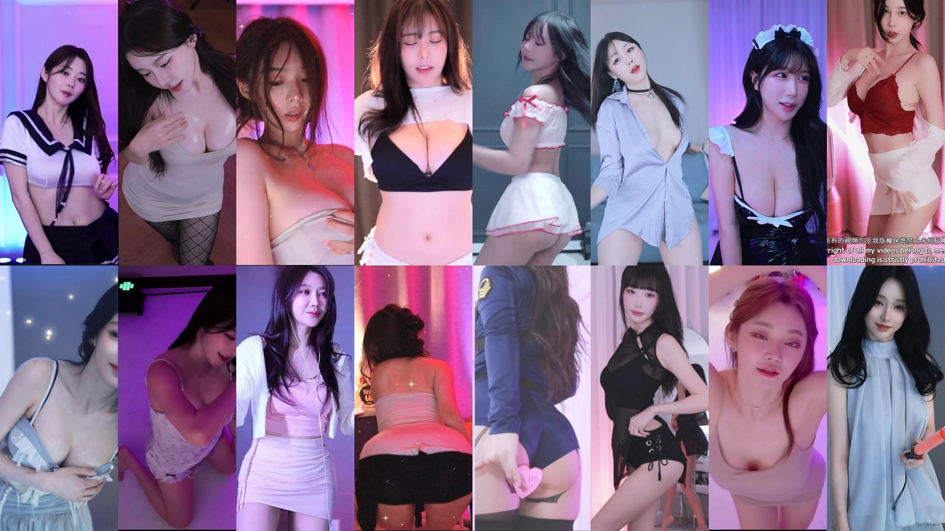 AfreecaTv韩国BJ 24年11月19日录制舞蹈合集 AfreecaTv韩国BJ 24年11月19日录制舞蹈合集