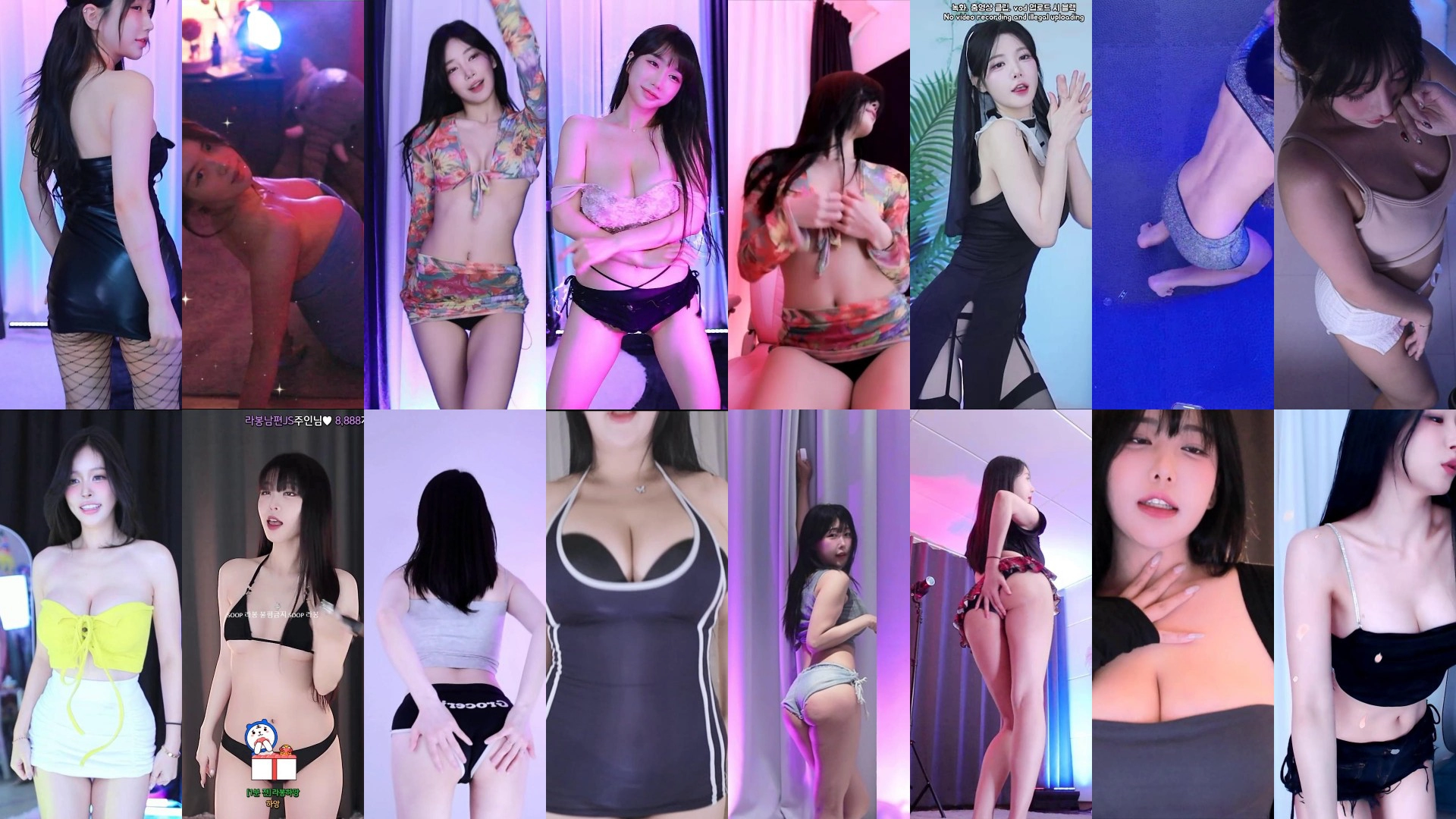 AfreecaTv韩国BJ 24年11月21-23日录制舞蹈合集 AfreecaTv韩国BJ 24年11月21-23日录制舞蹈合集