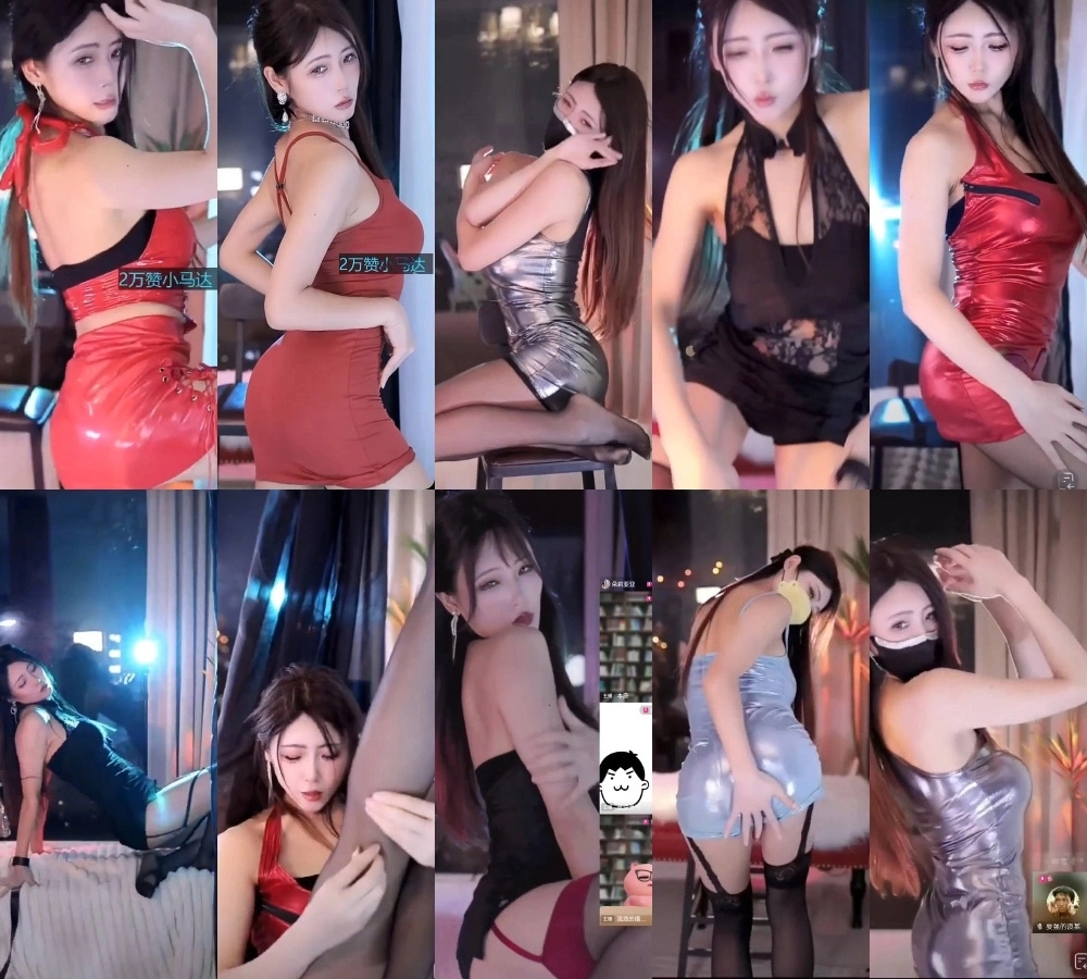 抖音珞萧萧直播跳舞合集 抖音珞萧萧直播跳舞合集