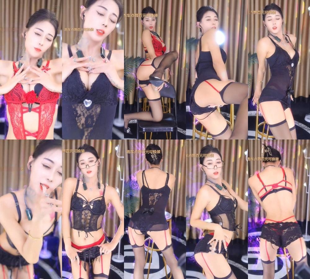 时光主播茴香直播整活疯狂第五弹 时光主播茴香直播整活疯狂第五弹