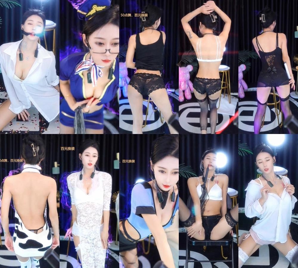 时光主播茴香直播整活疯狂第四弹 时光主播茴香直播整活疯狂第四弹