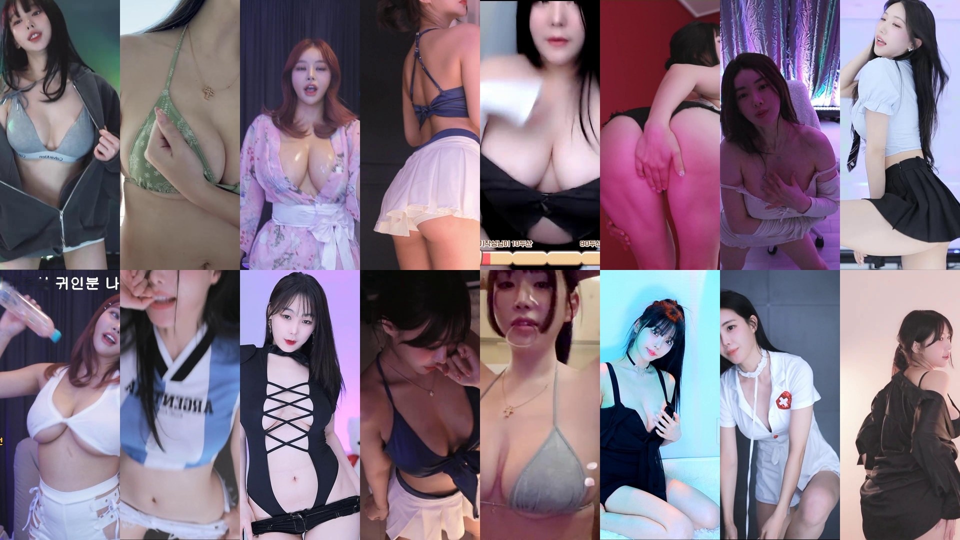 AfreecaTv韩国BJ 2025年3月30日录制舞蹈合集