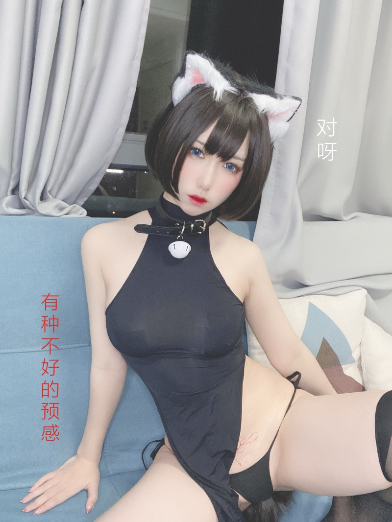 芋圆侑子#艹猫【130P-201MB】