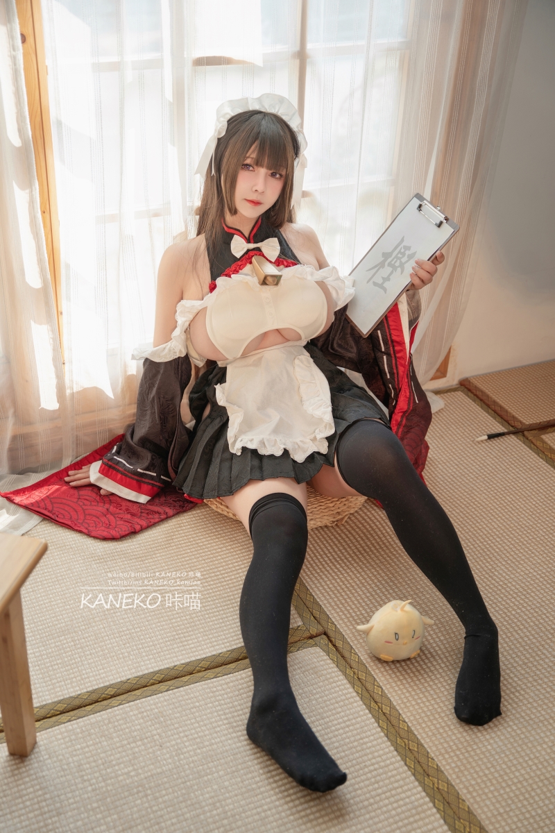 KANEKO咔喵#樫野牛牛女仆【35P-2V-MB】
