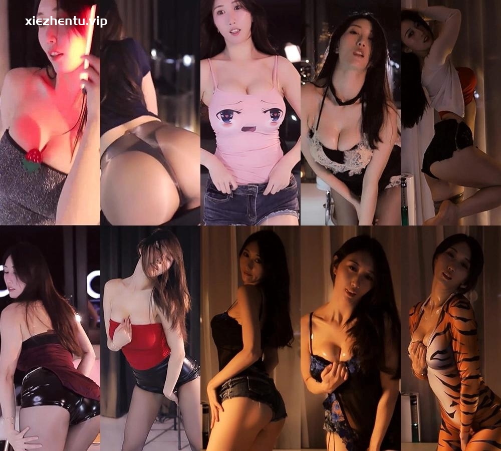 斗鱼直播小小玉酱跳舞精选合集