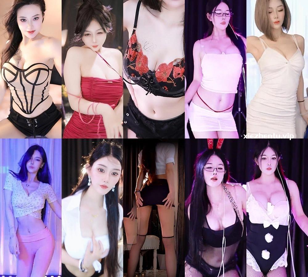 花猫直播精选舞蹈合集