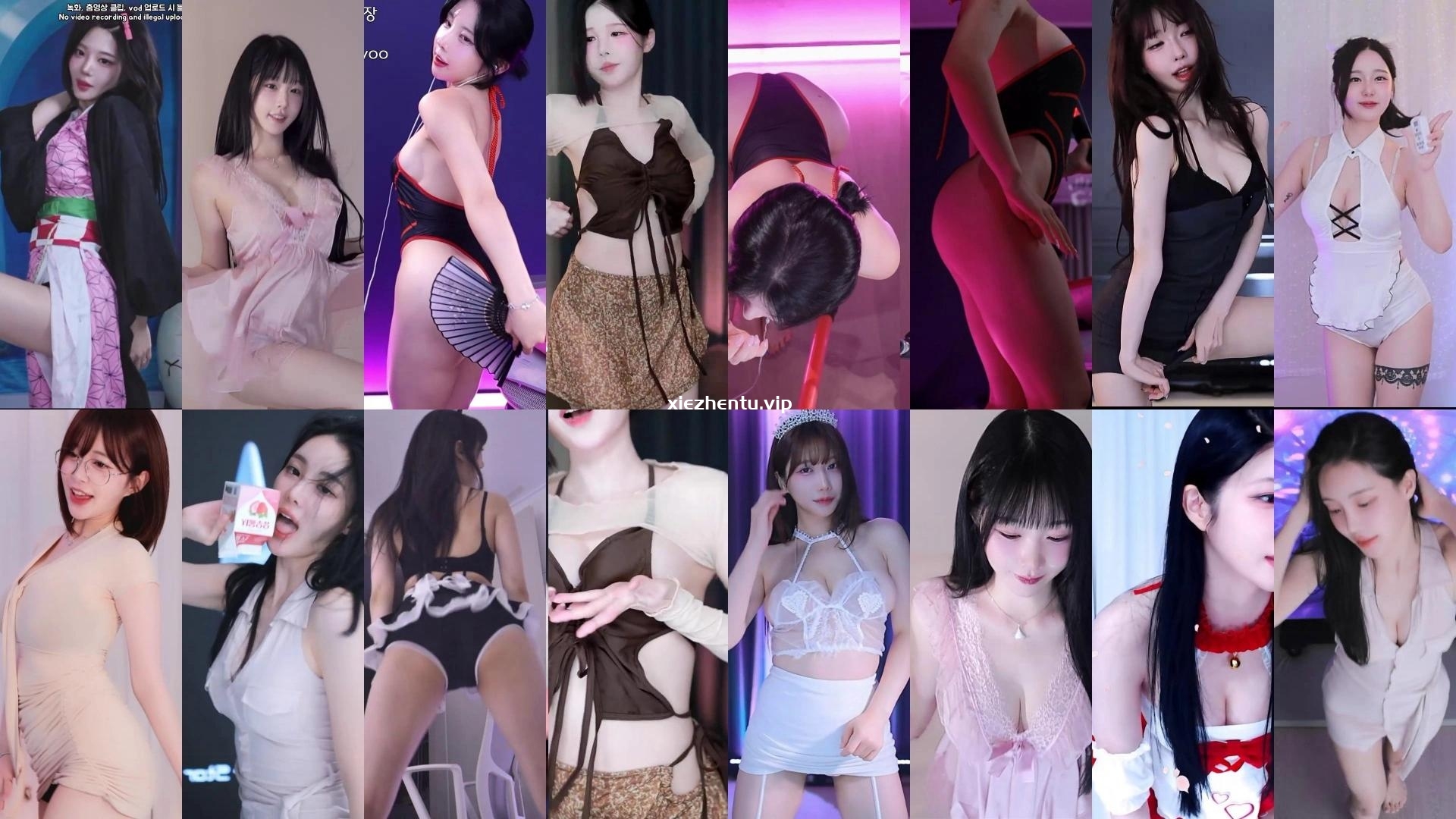 Sooplive韩国BJ 2025年8月8日录制舞蹈合集 Sooplive韩国BJ 2025年8月8日录制舞蹈合集