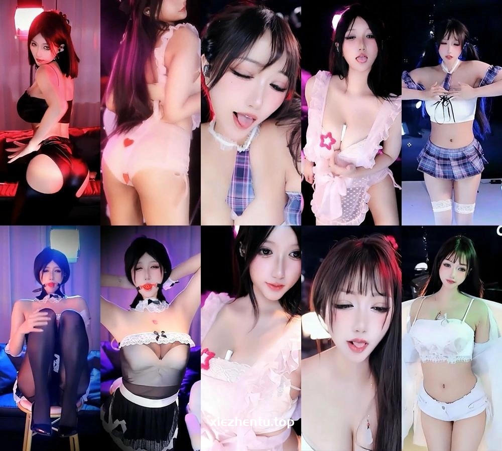 网易CC直播雅恩北北付费群定制跳舞