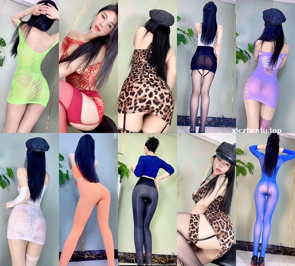 快手主播垚亦吖/你的菜付费定制会员瑜伽裤跳舞