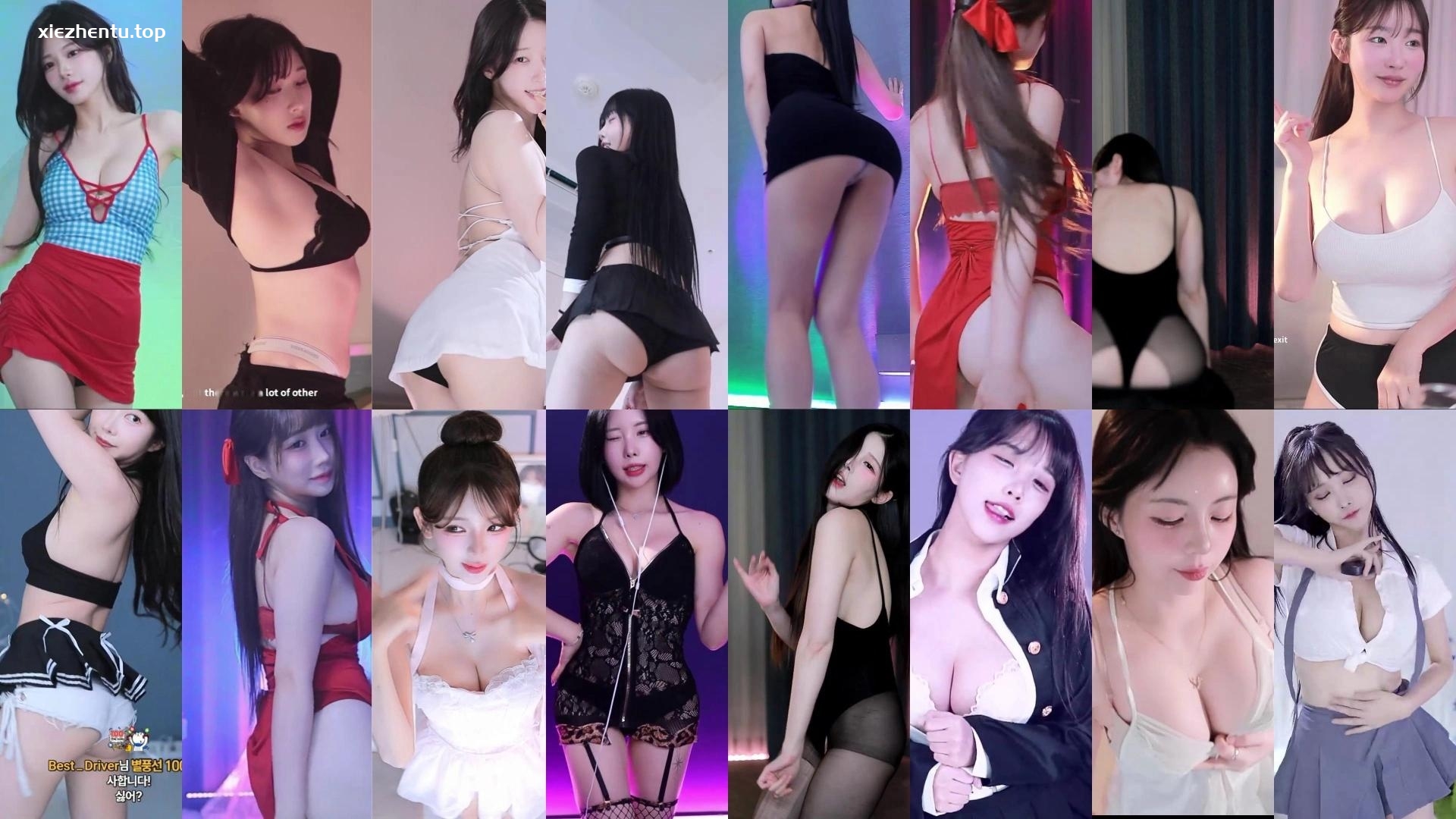 Sooplive韩国BJ 2025年8月28日录制舞蹈合集 Sooplive韩国BJ 2025年8月28日录制舞蹈合集