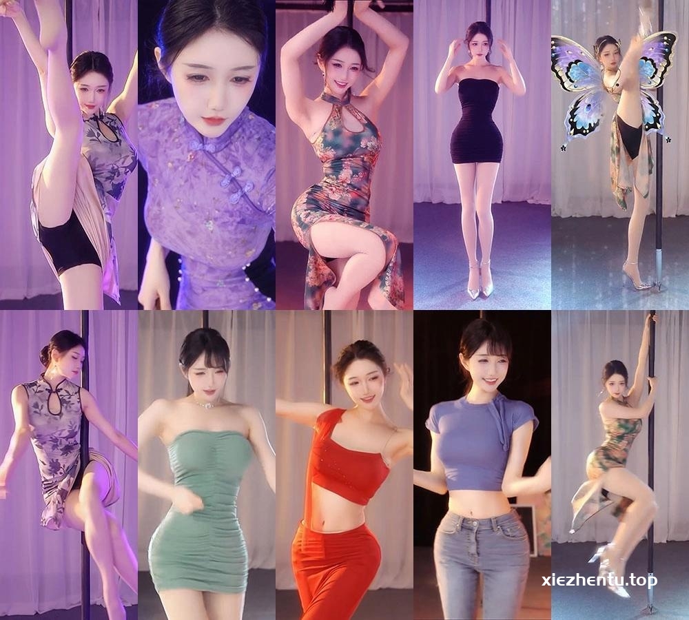 虎牙直播坏空空25年3月精选舞蹈剪辑