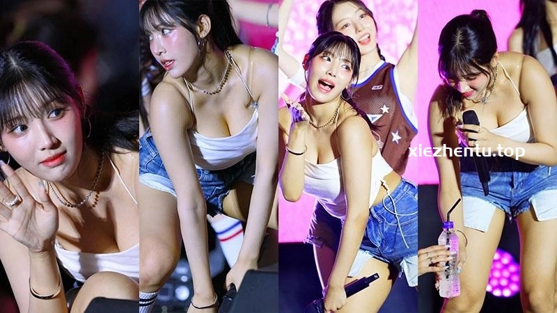 韩国女团LIGHTSUM饭拍秀 拍摄日期20240809