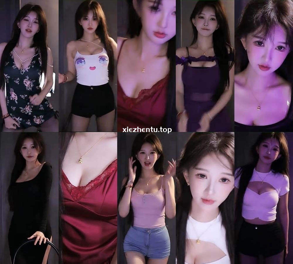 斗鱼直播南妹儿呀25年7月精选跳舞合集