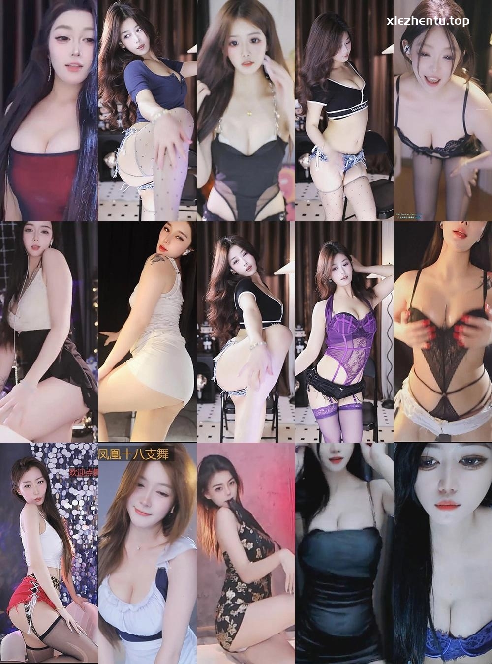 漂漂直播25年5月精选舞蹈合集