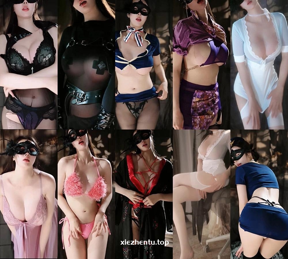 斗鱼/抖音直播辣条条SSS土豪定制舞蹈