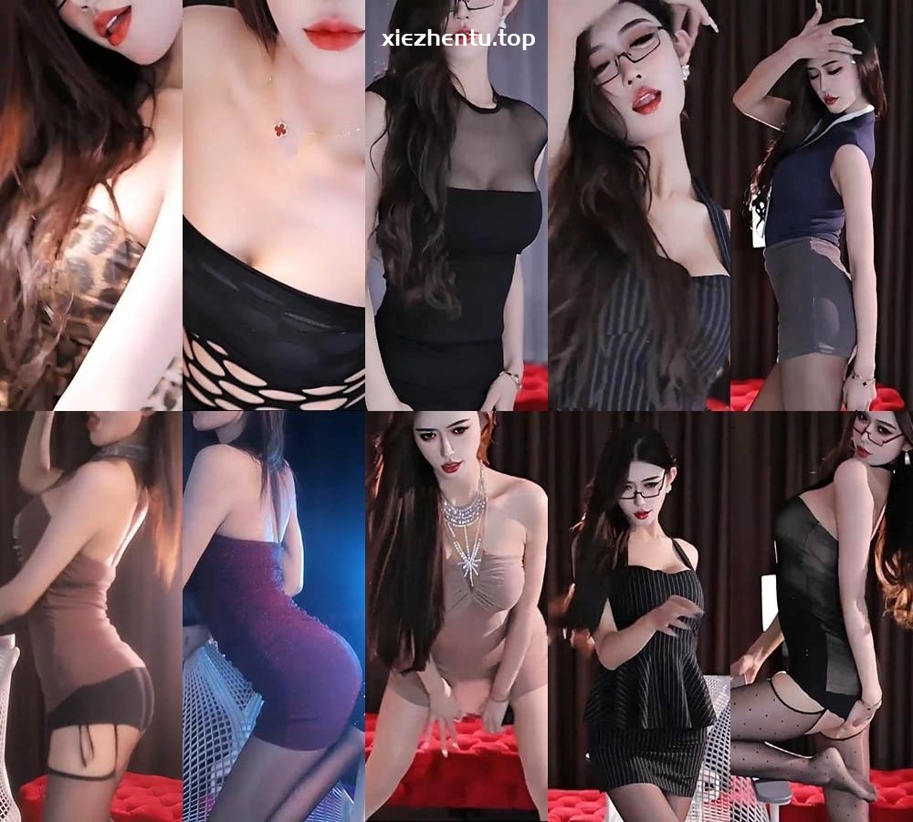 虎牙直播正恒丶长腿兮兮精选跳舞合集