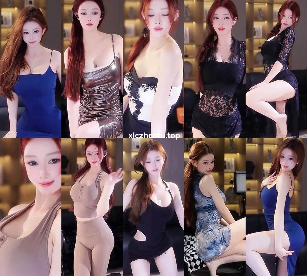 虎牙直播小辛也精选跳舞合集无水剪辑