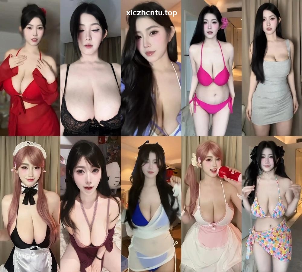 B站UP主巨胸苏苏大白兔喔精选短视频合集