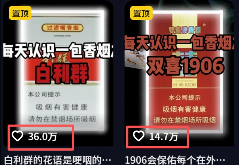 流量嘎嘎猛!用AI做汽车科普视频,讲述汽车故事视频教程,小白也能轻松上手! 流量嘎嘎猛!用AI做汽车科普视频,讲述汽车故事视频教程,小白也能轻松上手!