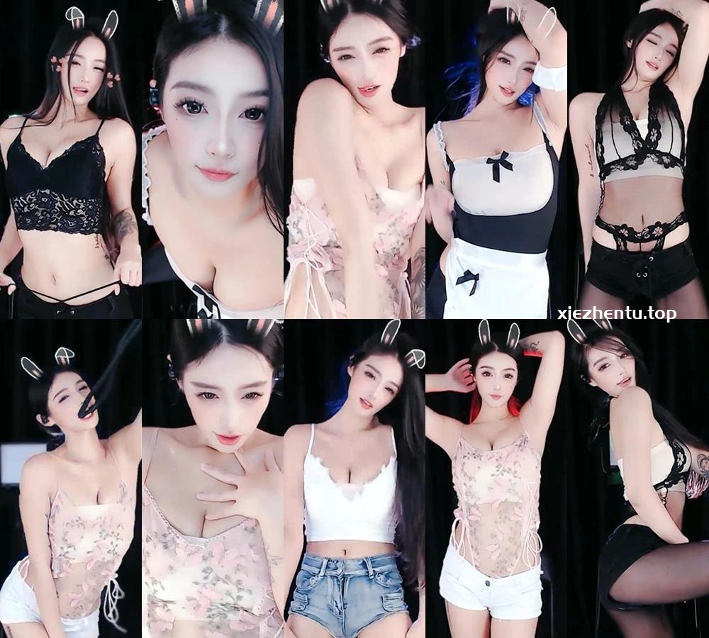 漂漂直播瑜可儿直播精选舞蹈合集