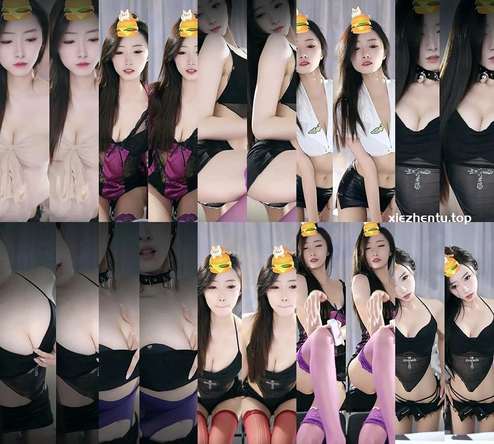 漂漂主播咩咩精选直播跳舞合集