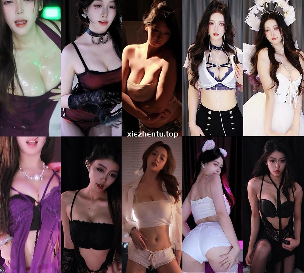 虎牙斗鱼CC直播跳舞精选系列19