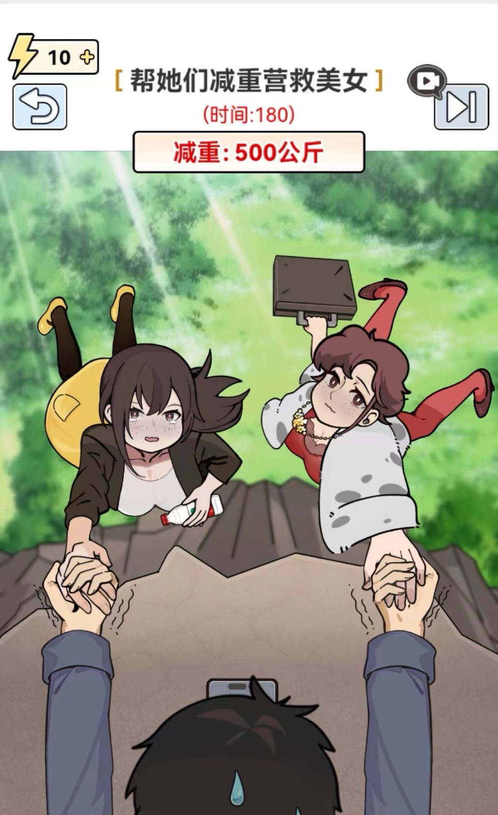 全网最新小白可操作的小游戏直播教程,全程不露脸, 简单易操作,日收益3000+6957 作者:福缘创业网 帖子ID:105956 全网最新小白可操作的小游戏直播教程,全程不露脸, 简单易操作,日收益3000+6957 作者:福缘创业网 帖子ID:105956