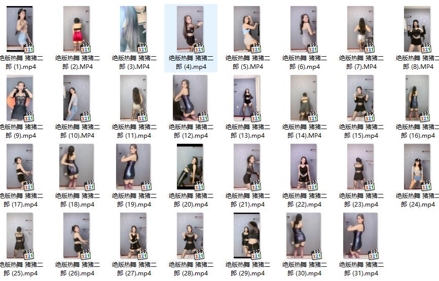 【快手主播】猪猪二郎 热舞+1080P福利全版 史上最全超级合辑(193V9.9G)-7zwu热舞视频下载