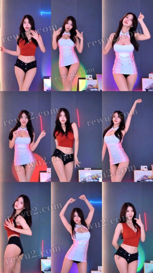 【韩国主播】afreecatv 何珍 直播跳舞 无水印(9V1.76G)-7zwu跳舞视频下载