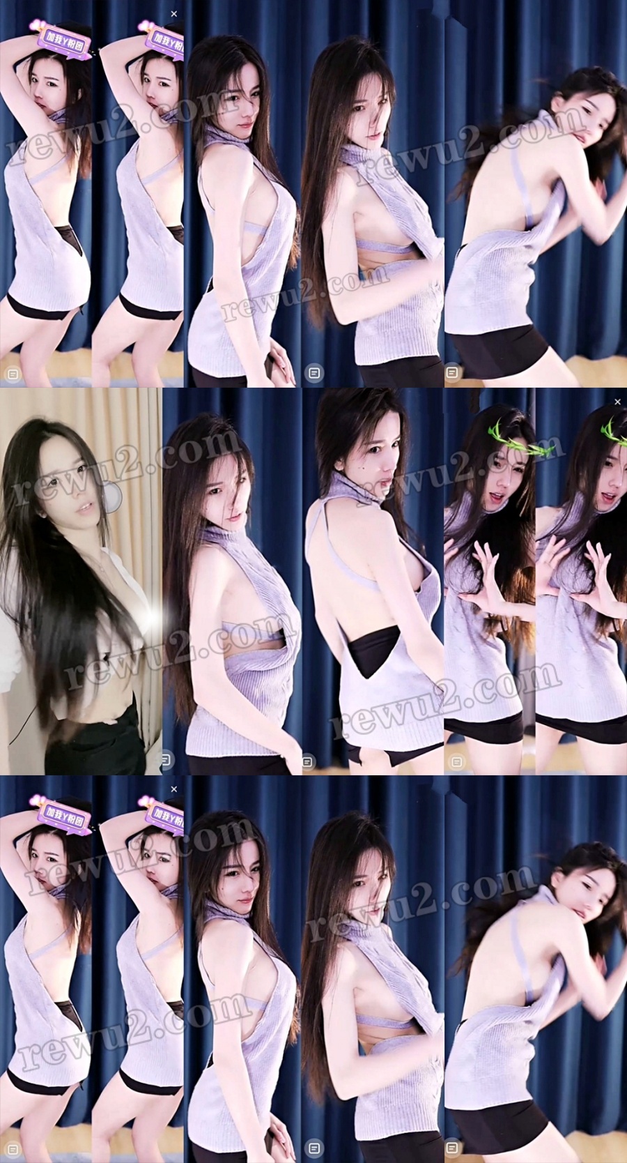 【抖音主播】Mars垚垚 直播走光整活跳舞 真空半球闪现!(5V15分2.24G)-7zwu跳舞视频下载