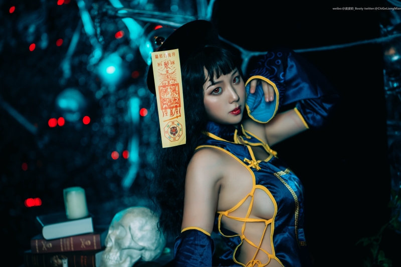 皮皮奶 僵尸少女[43P-121MB]