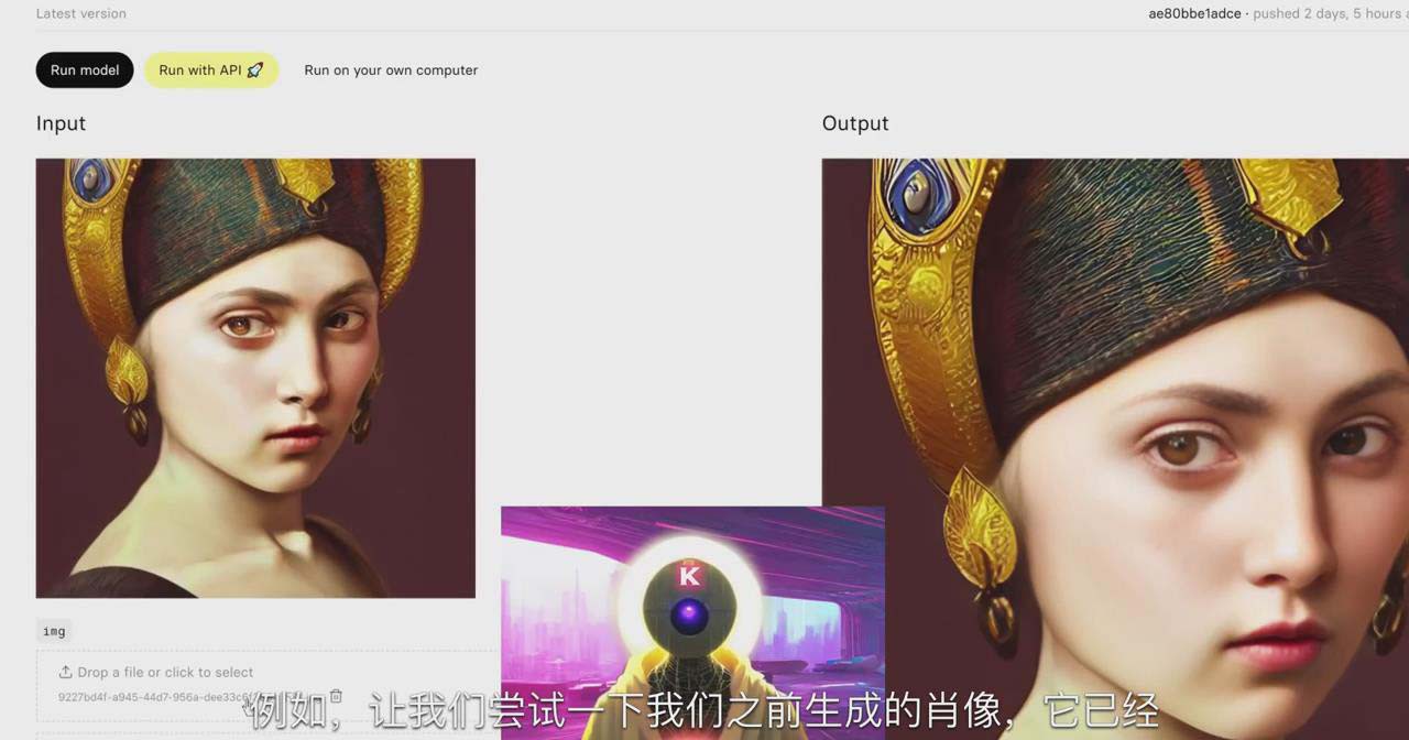 K Mastery - Stable Diffusion AI软件绘画速成从小白到精通-72节-中英字幕4221 作者:福缘创业网 帖子ID:106126 