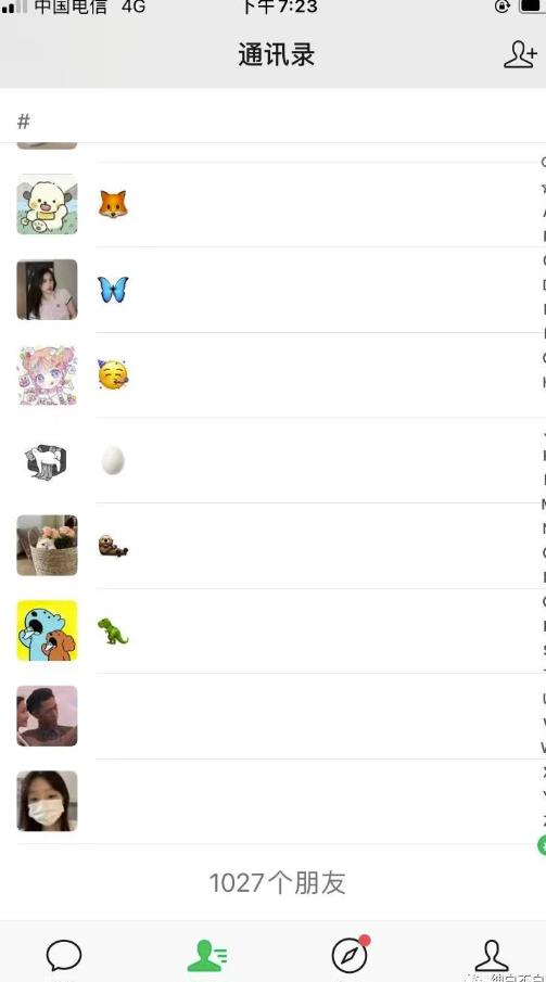 万能引流变现1.0，简单无脑操作，每天可以引流50+到100+7979 作者:福缘创业网 帖子ID:101610 