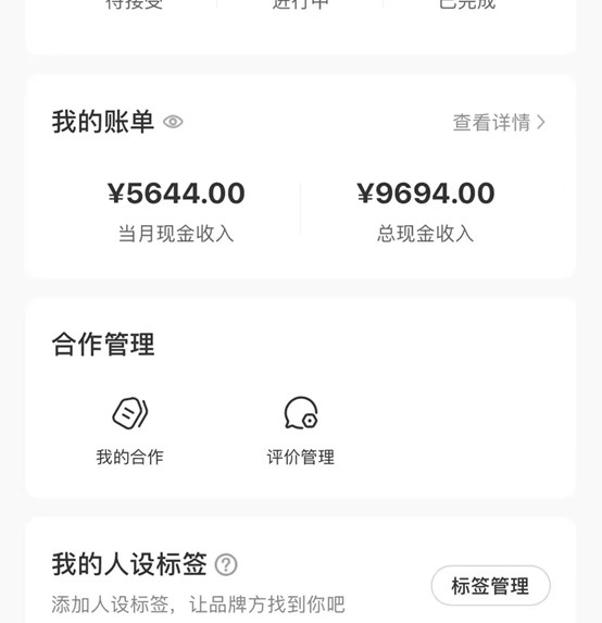 小红书最新爆款项目Animal秀，适合小白、宝妈、上班族、大学生互联网兼职月入1W+6145 作者:福缘创业网 帖子ID:105647 