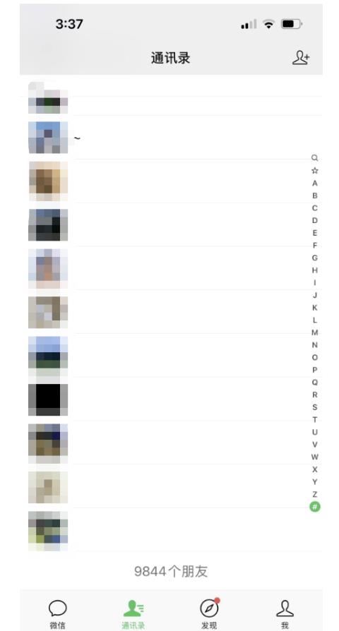 万能引流变现1.0，简单无脑操作，每天可以引流50+到100+9356 作者:福缘创业网 帖子ID:101610 