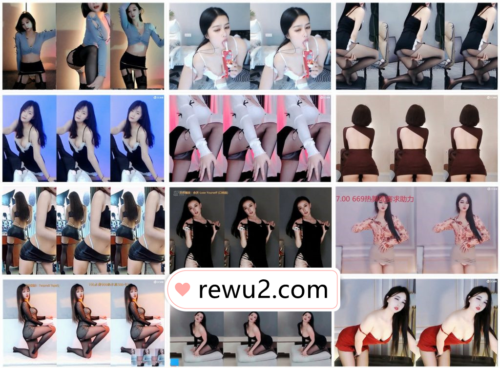 【虎牙斗鱼CC主播】多位主播小号 密码房 点舞 闪现 精选合集!第八套(39V3.44G)-7zwu跳舞视频下载