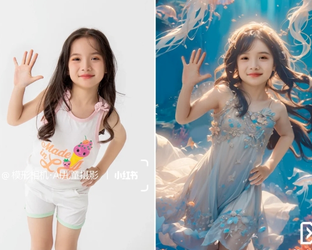 3分钟出图、9.9元/张!下班兼职做「AI婚纱写真定制」【视频教程+免费软件】8120 作者:福缘资源库 帖子ID:107198 3分钟出图、9.9元/张!下班兼职做「AI婚纱写真定制」【视频教程+免费软件】8120 作者:福缘资源库 帖子ID:107198