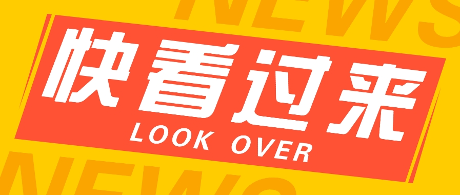 如何用短视频操作老电影项目，高需求操作简单，每月轻松赚取10000+6951 作者:福缘资源库 帖子ID:108357 