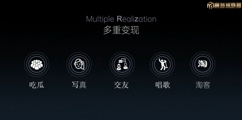 十万个富翁修炼宝典之1.QQ流量每天4-5小时,一天500-10005454 作者:福缘创业网 帖子ID:104702 十万个富翁修炼宝典之1.QQ流量每天4-5小时,一天500-10005454 作者:福缘创业网 帖子ID:104702