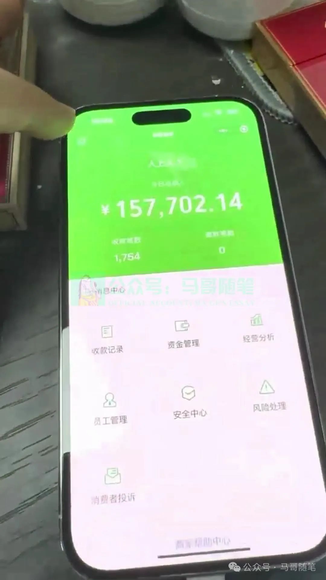 炫富神器，简单无脑粘贴复制，闷声发财，当天见收益，无上限封顶4501 作者:福缘创业网 帖子ID:109051 