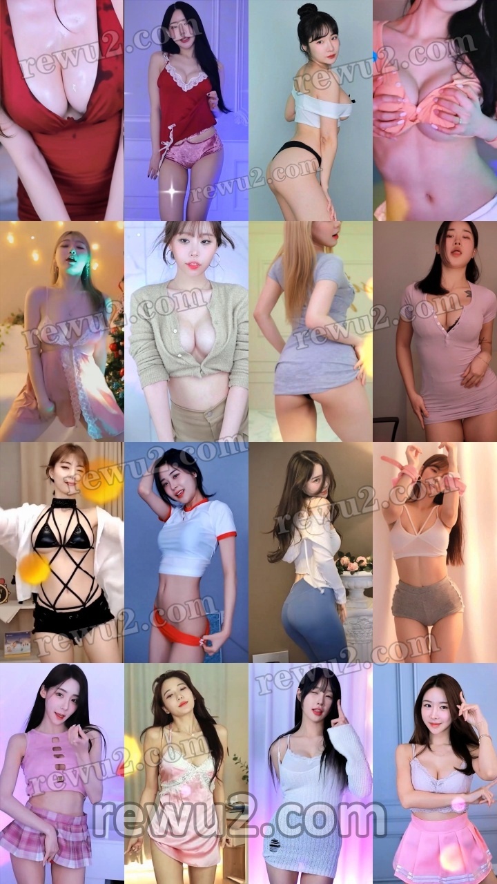 【韩国主播】afreecatv多名主播 2023.01.11 直播跳舞 无水印(34V7.83G)-7zwu跳舞视频下载