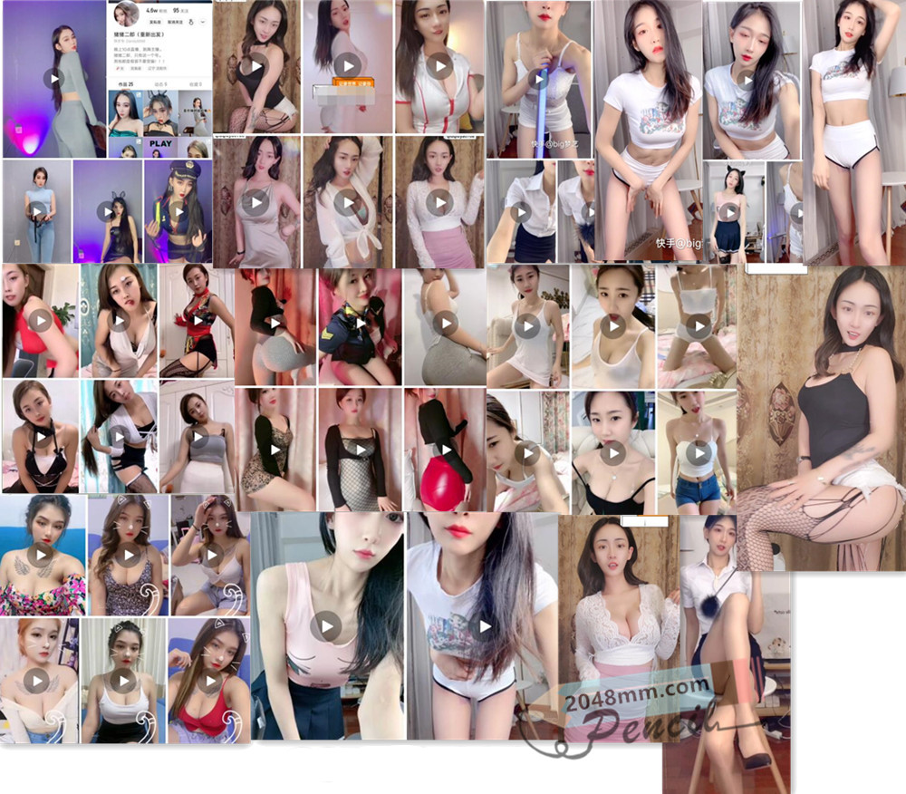 【快手主播】 7位网红 BIG梦逸、美楠、陈子涵、一个小球球、大桃子、猪猪二郎、柳梦寒 抖胸热舞诱惑合集!原版无水印 (47V1.4G)-7zwu热舞视频下载