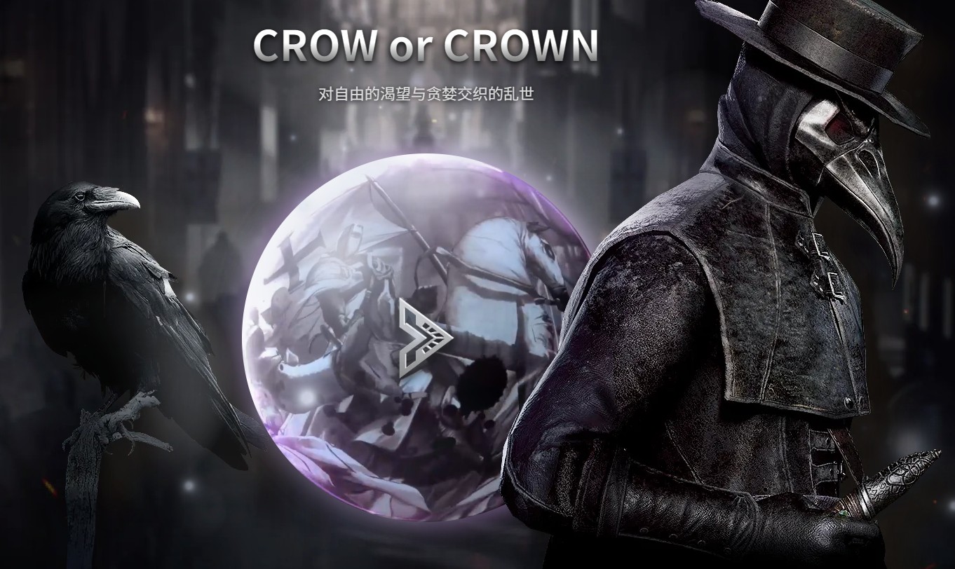 最新上线游戏大作《夜鸦国际服》,无脑搬砖,单机500+9314 作者:福缘创业网 帖子ID:107341 最新上线游戏大作《夜鸦国际服》,无脑搬砖,单机500+9314 作者:福缘创业网 帖子ID:107341