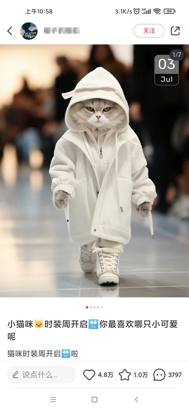 小红书最新爆款项目Animal秀，适合小白、宝妈、上班族、大学生互联网兼职月入1W+7667 作者:福缘创业网 帖子ID:105647 