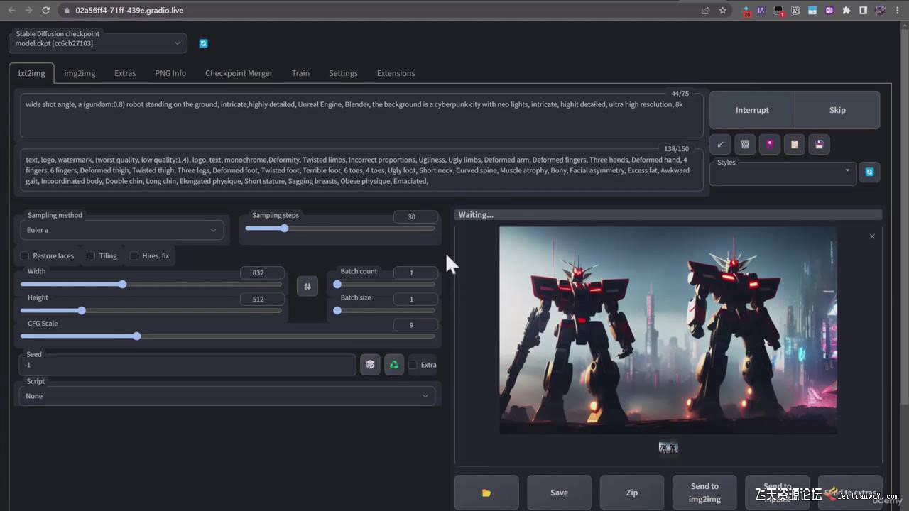 终极Stable Diffusion + ChatGPT AI绘画及模型训练课程-中英字幕7253 作者:福缘创业网 帖子ID:107209 