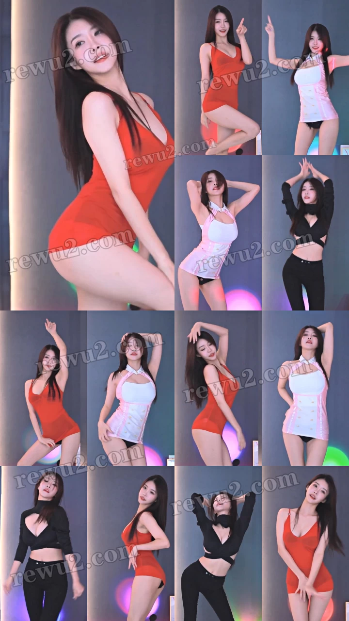 【韩国主播】afreecatv 何珍 直播跳舞 无水印(5V1.11G)-7zwu跳舞视频下载